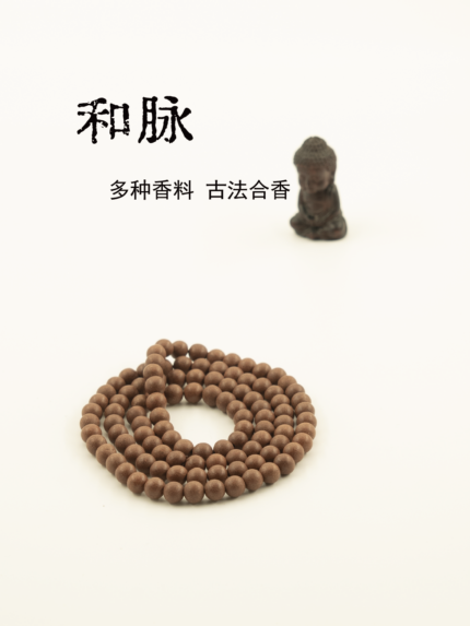 Bracelet “hemai”